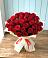 Букет 29 Красных роз в Иваново