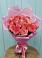 Букет 15 Розовых роз Равель в Иваново