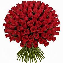 Букет Красные розы Чери Лав в Иваново