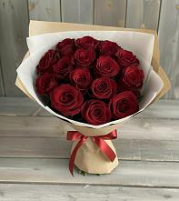 Букет Блистательный в Иваново